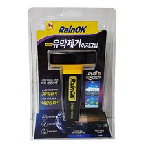 불스원 RainOK 유막제거 이지그립, 1개