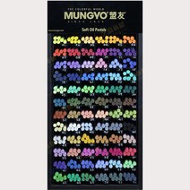 오일파스텔 파스텔 문교 갤러리 6 개/대 마스터 아티스트 오일 단일 컬러 소프트 드로잉 펜 크레용 72 색 가능 아트 용품 낙서, [01] Note Color Number