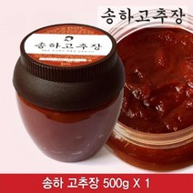 일음쇼핑^^m송하고추장500g 종갓집 아기 매운 비빔밥 전통방식 재래식 맛있는일medi^^, ab^^선택없는
