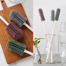 실리콘 병솔 물병 텀블러 오일병 유리병 세척솔 빨대 솔, 그레이, 05. 물병 세척솔(둥근형)