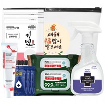 도매 가정용 중형 bb36 마스크새부리형 마스크 일회용 컬러 화이트 KF94마스크, 상세페이지 참조, 상세페이지 참조, 상세페이지 참조