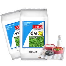 대천김 식탁 김, 20개, 15g