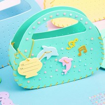 아이베이비아트 EVA 어린이 시장바구니 만들기(반제품만들기), 바다