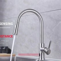 자동 절수 센서형 수전 터치 센서 무광 거위목수전 싱크대수전 /절수기 절수페달, 센서형 거위목수전