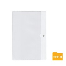 A4 경질봉투 가로형 (10매)