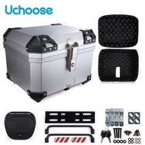 오토바이트렁크 오토바이탑박스 사이드백 바이크사이드박스 57L 오토바이 테일 박스 범용 R1200GS R1250GS F800GS F850GS G310gs F750gs 대용량 탑 후면, 57-Silver 1