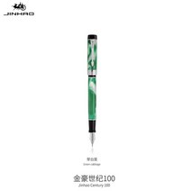 만년필 파우치 펜케이스 파우치필통 골드 호 100 만년필 아이보리 오렌지 옐로우 18K 이리듐 회전 캡, 10 Cabbage Green, 03 F
