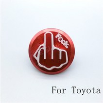 도요타 혼다용 엔진 오일 연료 필러 빌렛 캡 탱크 커버 4 가지 색상 개별 장식, 02 Toyota-Red, 02 Toyota-Red