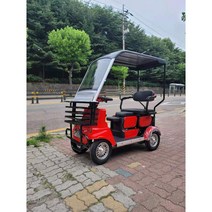 알엠티 사륜 전동스쿠터 당일배송 전진후진 지붕포함 부모효도선물, 주행거리30~40KM배터리탈착X, 레드