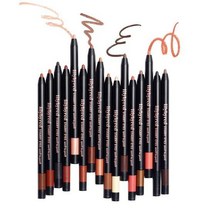 릴리바이레드 스태리아이즈 나인투나인 젤아이라이너, 2호 글램모카