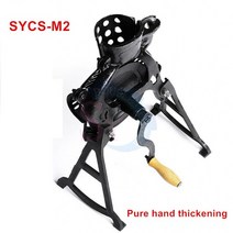 옥수수탈곡기 신형 가정용 소형 휴대용 손 탈곡기 공작 기계 농장 미니 수동 전기 탈곡, 02 파란