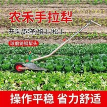 수동쟁기 밭갈이 미니관리기 인력쟁기 고랑파는기계, Baigang  Dahua 조각