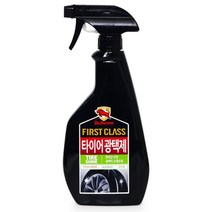 불스원 퍼스트클래스 수성타이어광택제600ml _ 20230209EA, 쿠팡 본상품선택