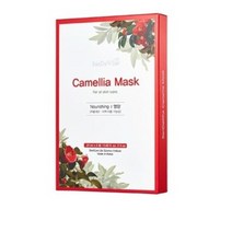 산다화 동백 마스크 세트 20ml, 5개입, 2개