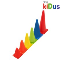 h55 유아체육 칼라콘 23cm(낱개), 색상_그린