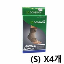 제이스토어 / 두원셀텍 발목보호대 앵클밴드 S 써포트 K-2 X4개, 본상품선택