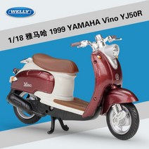 1:18 다양한 바이크 피규어 야마하 혼다 스즈키 가와사키 오토바이 KTM 모형, 야마하 아기 거북왕