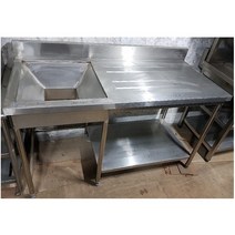 잔반처리대 업소용 1500x700x850