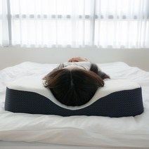 잠 잘 오는 기능성 경추베개 세탁 가능 빨아 쓰는 편안한 무통증 건강 고급 숙면 교정 베개 가벼운 푹신한 부드러운 통풍 안심 말랑 쫀득 낮은 마약 휴식 낮잠 바른 자세 일자 불면증, 5개