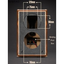 스피커통 IWISTAO 2 WAY 5인치 스피커 빈 캐비닛 수동 인클로저 우드 18mm 고밀도 MDF 볼륨 DIY, 01 75x90mm-116mm