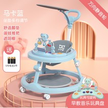 아기 걸음마 휴대용 폴딩 보행기 베이비워커 업그레이드, 20