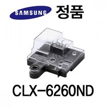 삼성정품 CLX-6260ND 컬러 레이저프린터 폐토너통, 상세페이지 참조, 상세페이지 참조