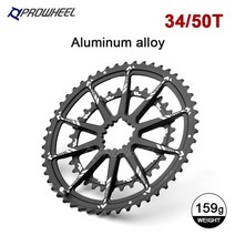 크랭크암 Prowheel 2x11 속도 크랭크 셋 2x12s 로드 바이크 크랭크 50t34t 체인링 170 172.5 shimano 105 r7000 r8000 세트용, 50t 34t 체인링