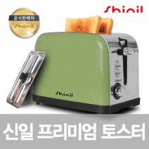 신일 스텐 토스터기, SOV-D770PWK