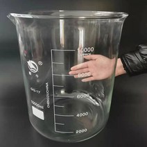 유리 비커 눈금 투명 붕규산염 1 개/세트 10000ml, 01 10000ml