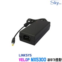 링크시스 LINKSYS VELOP MX5300공유기호환 12V4A 국산 어댑터, 3. 어댑터 + AC 각코드 1.5m
