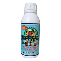 김장채소칼슘제 석회비료 붕소 배추 무 마늘 양파 밭 재배 요소 가을작물 채소 텃밭 비료 주말농장 칼슘비료 액비 500ml 갓 알타리 거름 김장밭 식물칼슘 배추밭 무밭 계량컵푯말증정