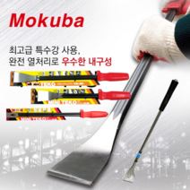 [마카모디] 모쿠바 데코빠루 미니데코 손빠루 샷시설치 바닥재 마루 철거 창문몰딩제거 치셀 하스리 경량스크래퍼 못빼기 미니형 슬림형 지렛대, 데코경량스크래퍼W, D27-400