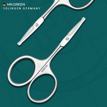 [MR.GREEN] 미스터그린 독일 프리미엄 최고품질 스테인레스네일케어 눈썹 콧털 수염 정리 미용가위 정식수입 당일발송