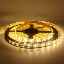 간접 인테리어 주방조명 5V 웜화이트 LED바 200cm