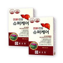 종근당 밀크씨슬 추출물 1300mg 아연 비타민B 나이아신 2박스, 30정, 2개