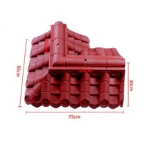 간편시공 플라스틱 기와 기와지붕 한옥집짓기 조립식 인조 담장, 적색 모서리기와