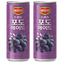 델몬트 스퀴즈 포도240ml*30캔x2박스, 60캔, 240ml, 캔