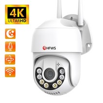 IPTV CCTV 나이트 비전 무선 감시 카메라 방수 보안 캠 98, 4k 64g, 나는 플러그, 3.6mm