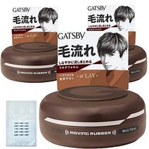 포마드왁스 일본 개츠비 남성용 움직이는 고무 멀티폼 헤어 왁스 세트 80g(2.8oz)