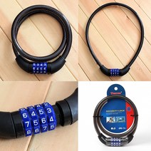와이어락 자전거도난방지 자전거도난방지기 잠금쇠 안전자물쇠