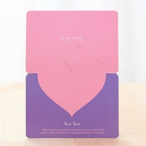 청첩장 바른손카드 하트 모양 크리스마스 인사말 카드 발렌타인 데이 선물 결혼식 초대장 로맨틱 생일 감, 07 7