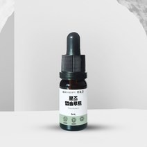 로즈 앱솔루트 에센셜 오일 로즈오일 장미향 5ml 10ml Rose Absolute