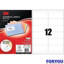 ForU702 3M 주소용라벨 100매 분류표기용라벨 복사용지 지류 라벨용지 라벨지, 상세페이지 참조