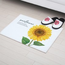 상상후 욕실 발매트 현관 침실 러그 선플라워 60x40, 혼합