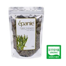 프리미엄 유기농 허브차 레몬그라스 리필60g 다도 찻잎 아이스 침출허브티 속편한다이어트 물대신차 마시는차종