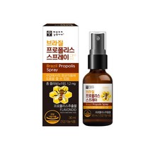 프로폴리스 스프레이 수용성 그린프로폴리스 자일리톨 멘톨 환절기 목 구강건강 식약청인증 건강기능식품 30ml, 1개