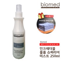 [수건]바이오메드 볼륨 강력홀딩 워터타입 헤어미스트, 인크레더블 볼륨 슈퍼리어 미스트, 250ml