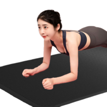 온더어스 NBR 요가매트 10/15/20mm 185cm 와이드 운동매트 층간소음방지 홈트레이닝 피트니스 링피트 매트 스트랩 포함, 퍼플, 20mm