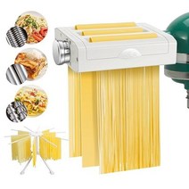 amzchef 가정용제면기 키친나이드 믹서용 파스타 제조기 부착물AMZCHEF 3in 1세트 주방 보조 메이커 액세서리 건조대 클리닝 브러시, White+Silver, Three in one