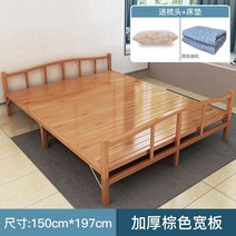 편백나무침대 편백침대 원목침대 원목프레임 편백프레임 대 접이식 싱글 더블 점심 낮잠 방, 1-폭 150 x 길이 197 cm(두꺼운 갈색 와이